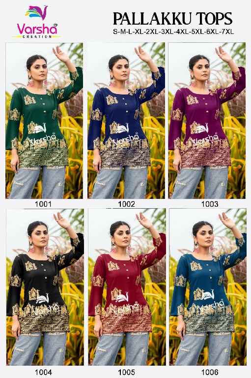 Varsha Creation Pallakku Tops Wholesale Reyon Print Short Tops