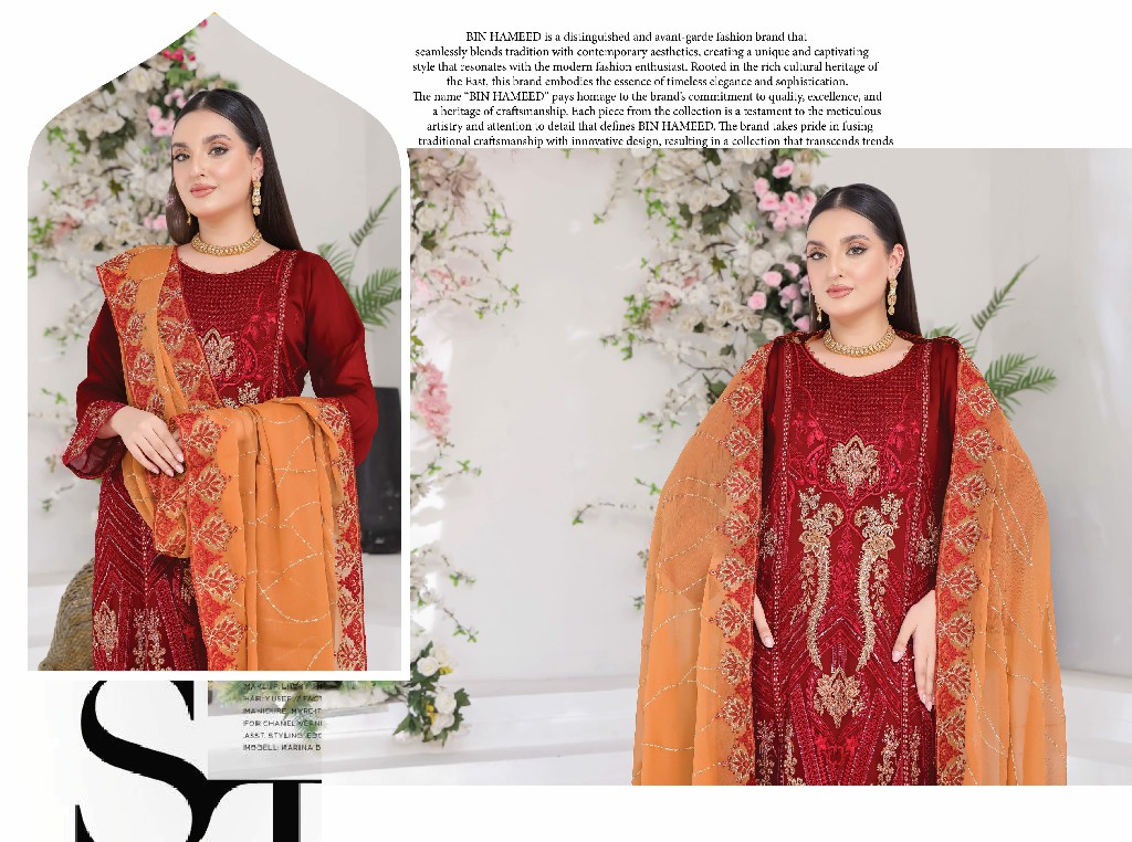Bin Hameed By Rana Arts Suffha Luxury Embroidered Chiffon Collection