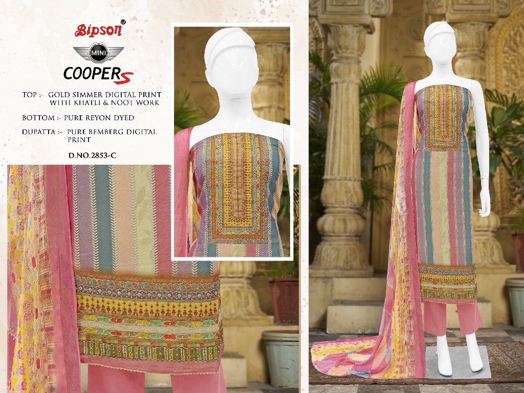 mini coopers 2853 by bipson fashion simmer digital print suits