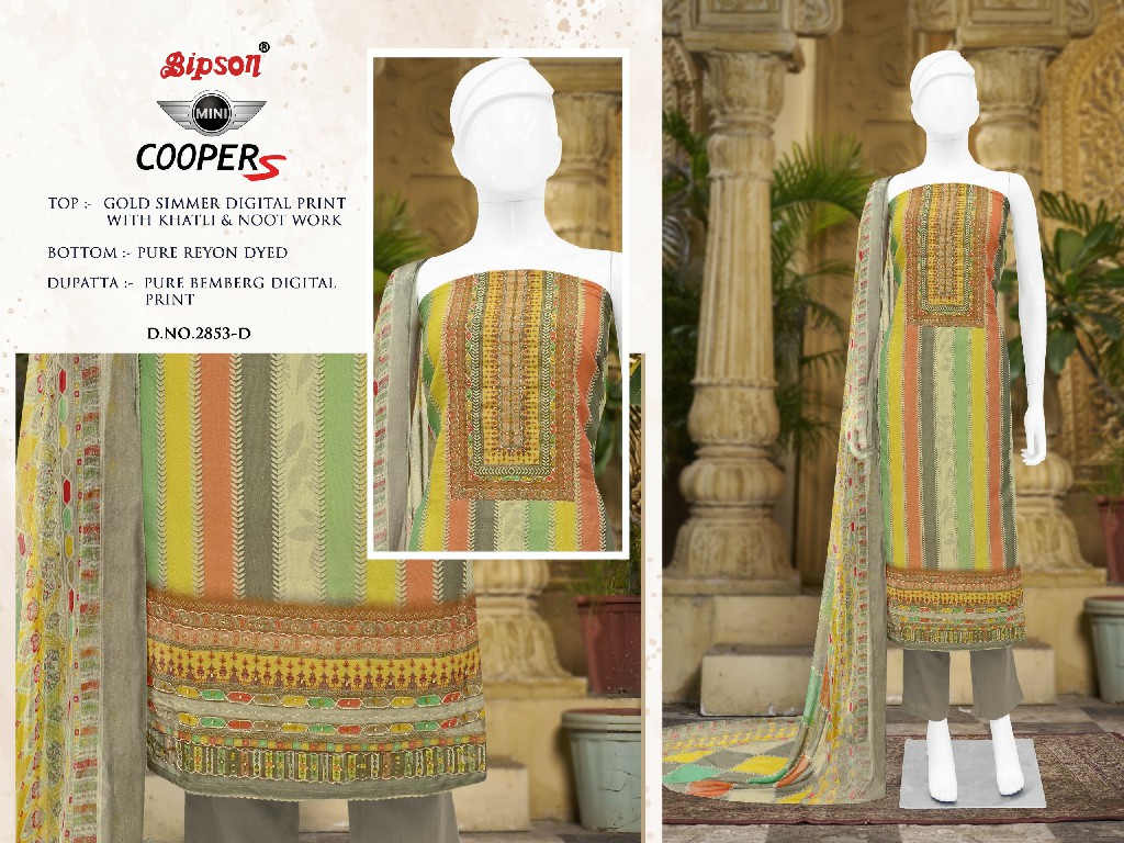 mini coopers 2853 by bipson fashion simmer digital print suits