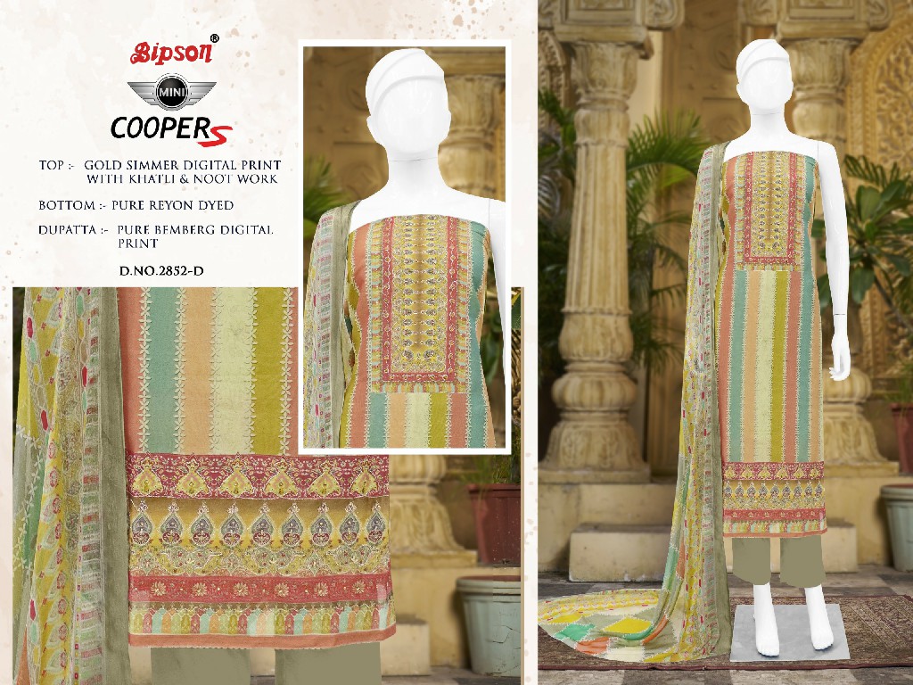 bipson mini coopers 2852 print attractive colour 3pcs suits online