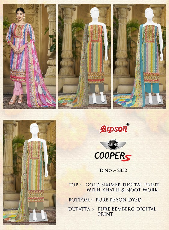 bipson mini coopers 2852 print attractive colour 3pcs suits online