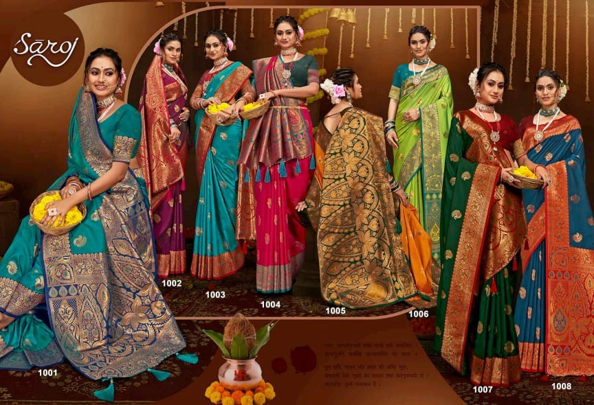 Saroj Utsav Vol-3 Wholesale Silk Fabrics Indian Sarees