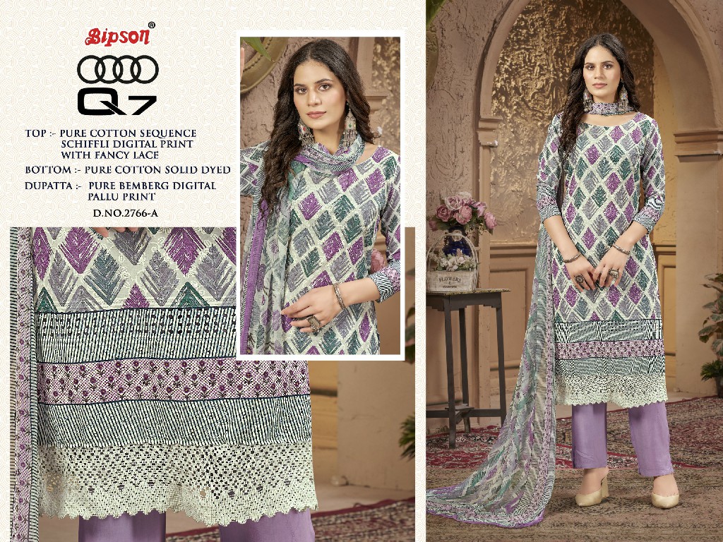 Bipson Audi Q7 2766 Wholesale Pure Cotton Schiffli Work Dress Material