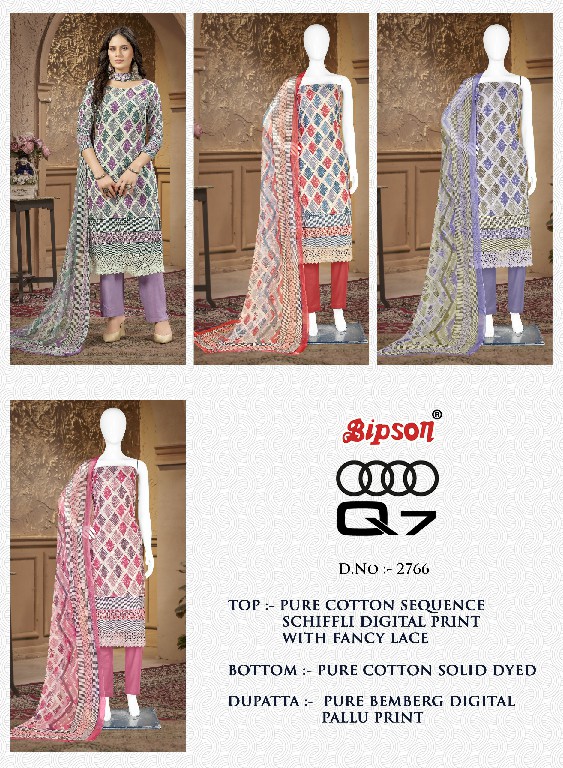 Bipson Audi Q7 2766 Wholesale Pure Cotton Schiffli Work Dress Material