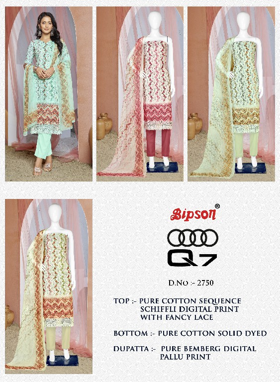 Bipson Audi Q7 2750 Wholesale Pure Cotton Schiffli Work Dress Material