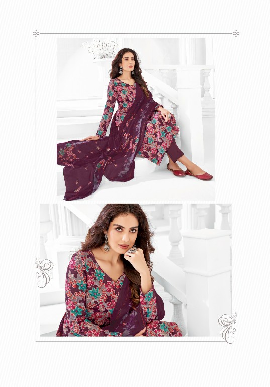 SURYAJYOTI NARGIS COTTON VOL 24 CASUAL WEAR PRINTED DRESS MATERIAL