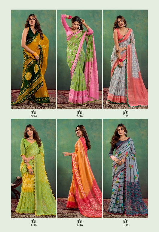 SR Sarees Pumpum Vol-13 Wholesale Mul Mul Cotton Sarees