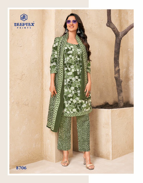 DEEPTEX PRINTS MISS INDIA VOL 87 SUMMER SPECIAL COTTON UNSTITCH SALWAR KAMEEZ COLLECTION