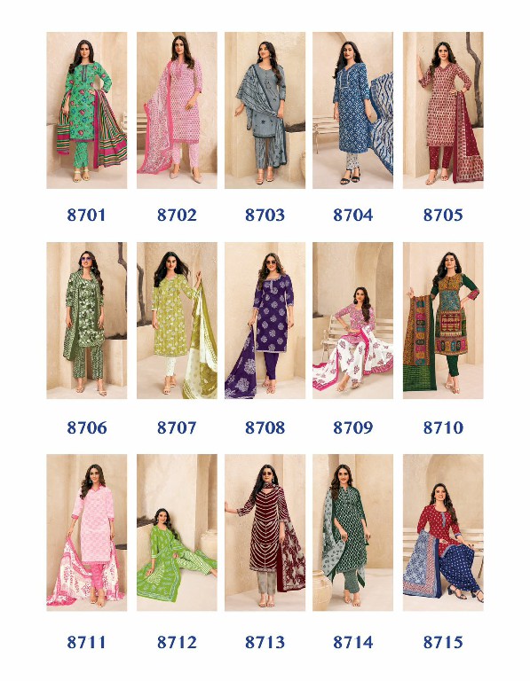 DEEPTEX PRINTS MISS INDIA VOL 87 SUMMER SPECIAL COTTON UNSTITCH SALWAR KAMEEZ COLLECTION