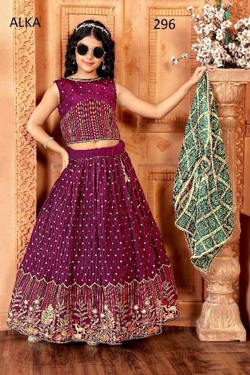 Alka aaradhna vol 46 multi colour embroidery work readymade lehenga for kids