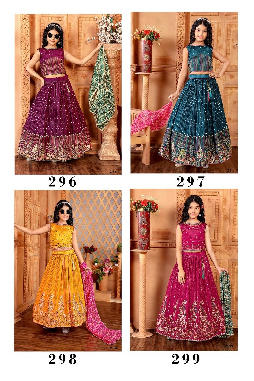 Alka aaradhna vol 46 multi colour embroidery work readymade lehenga for kids