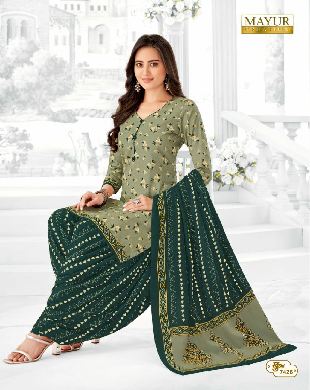 MAYUR CREATION KHUSHI VOL 74 COTTON COMFORTABLE SALWAR KAMEEZ MATERIAL EXPORTS