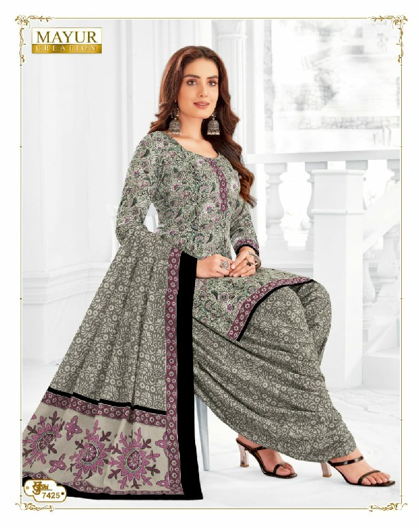 MAYUR CREATION KHUSHI VOL 74 COTTON COMFORTABLE SALWAR KAMEEZ MATERIAL EXPORTS