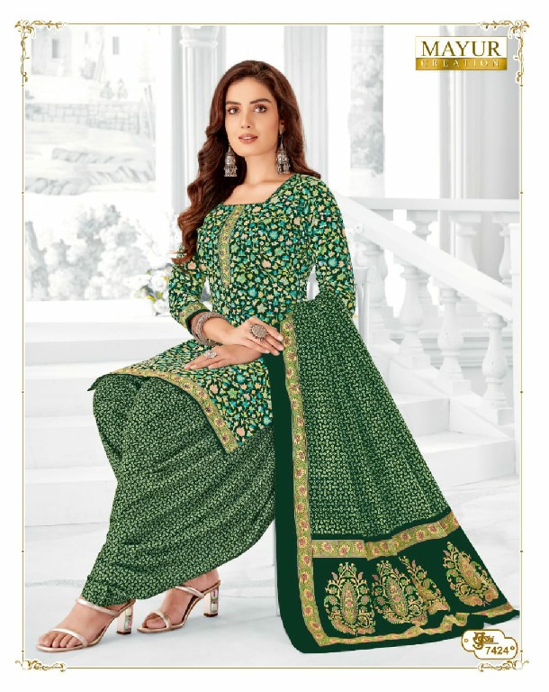 MAYUR CREATION KHUSHI VOL 74 COTTON COMFORTABLE SALWAR KAMEEZ MATERIAL EXPORTS