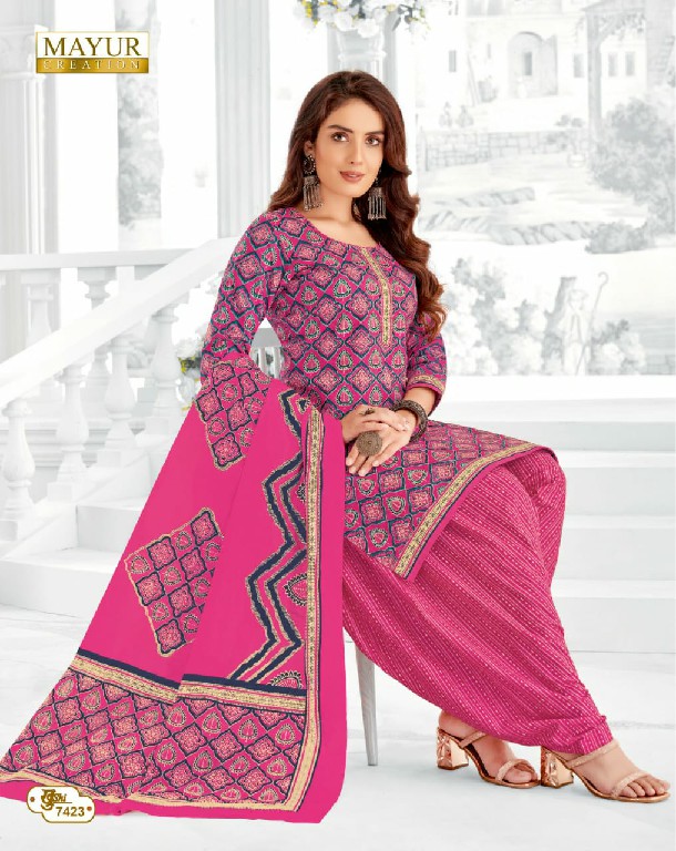 MAYUR CREATION KHUSHI VOL 74 COTTON COMFORTABLE SALWAR KAMEEZ MATERIAL EXPORTS