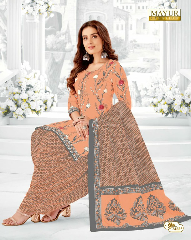 MAYUR CREATION KHUSHI VOL 74 COTTON COMFORTABLE SALWAR KAMEEZ MATERIAL EXPORTS