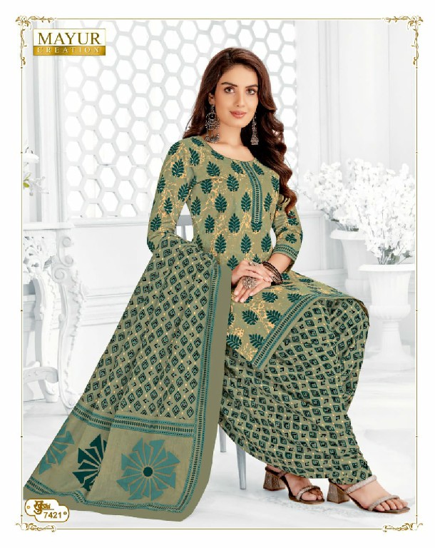 MAYUR CREATION KHUSHI VOL 74 COTTON COMFORTABLE SALWAR KAMEEZ MATERIAL EXPORTS