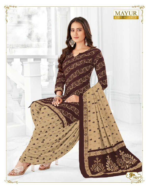 MAYUR CREATION KHUSHI VOL 74 COTTON COMFORTABLE SALWAR KAMEEZ MATERIAL EXPORTS