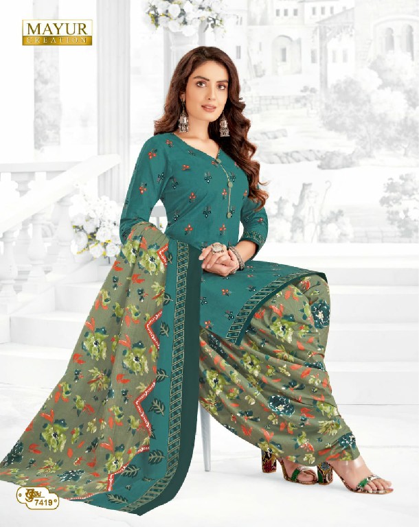 MAYUR CREATION KHUSHI VOL 74 COTTON COMFORTABLE SALWAR KAMEEZ MATERIAL EXPORTS