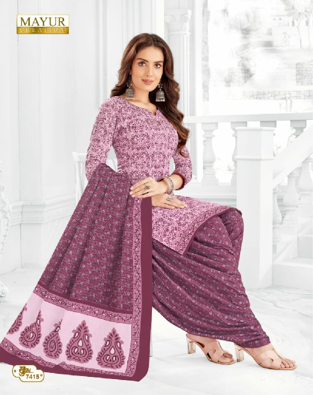 MAYUR CREATION KHUSHI VOL 74 COTTON COMFORTABLE SALWAR KAMEEZ MATERIAL EXPORTS