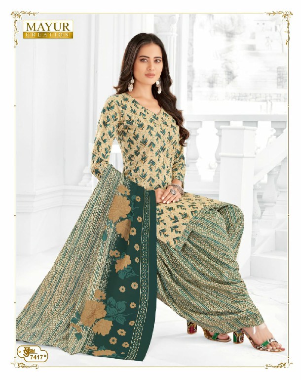 MAYUR CREATION KHUSHI VOL 74 COTTON COMFORTABLE SALWAR KAMEEZ MATERIAL EXPORTS