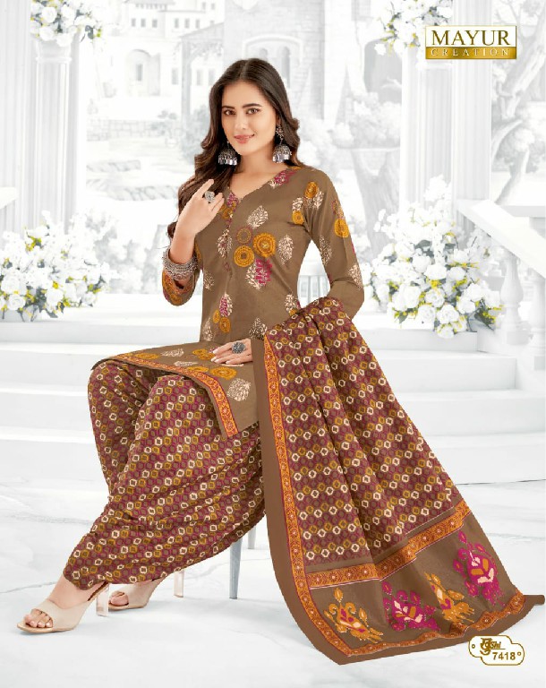 MAYUR CREATION KHUSHI VOL 74 COTTON COMFORTABLE SALWAR KAMEEZ MATERIAL EXPORTS