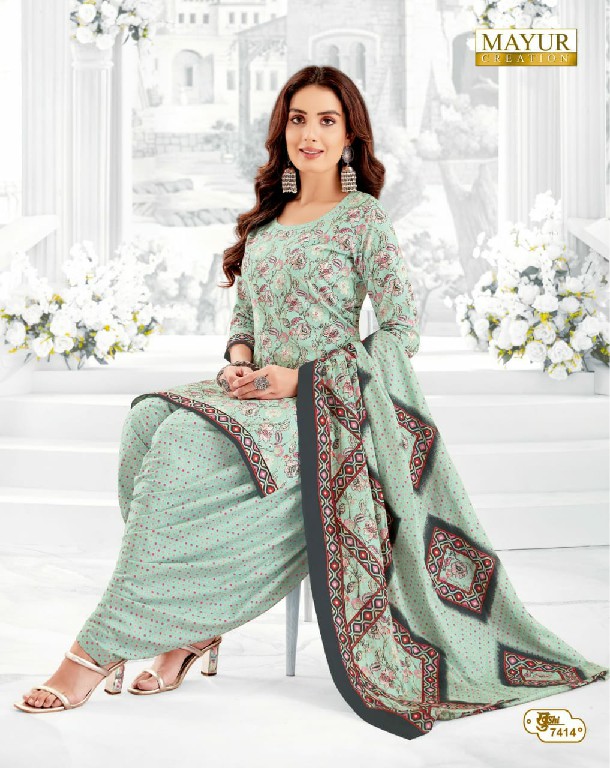 MAYUR CREATION KHUSHI VOL 74 COTTON COMFORTABLE SALWAR KAMEEZ MATERIAL EXPORTS