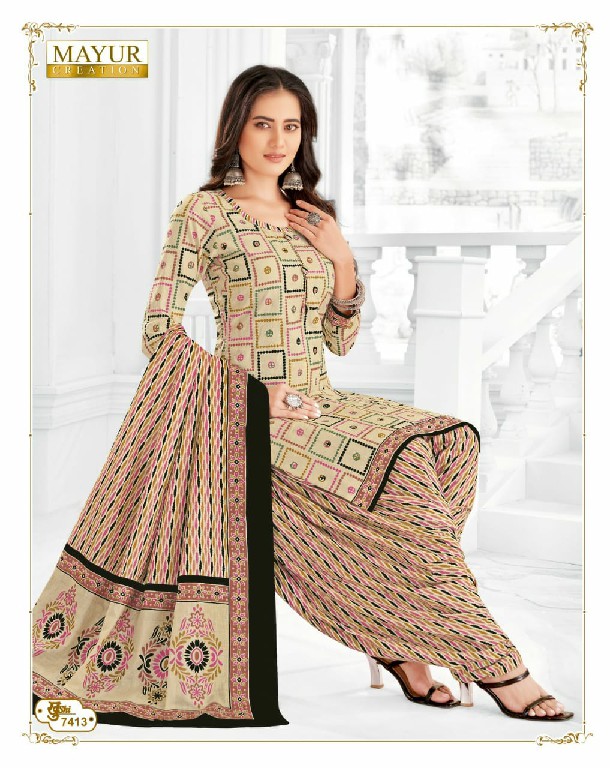 MAYUR CREATION KHUSHI VOL 74 COTTON COMFORTABLE SALWAR KAMEEZ MATERIAL EXPORTS