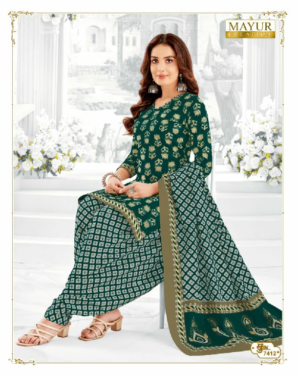 MAYUR CREATION KHUSHI VOL 74 COTTON COMFORTABLE SALWAR KAMEEZ MATERIAL EXPORTS