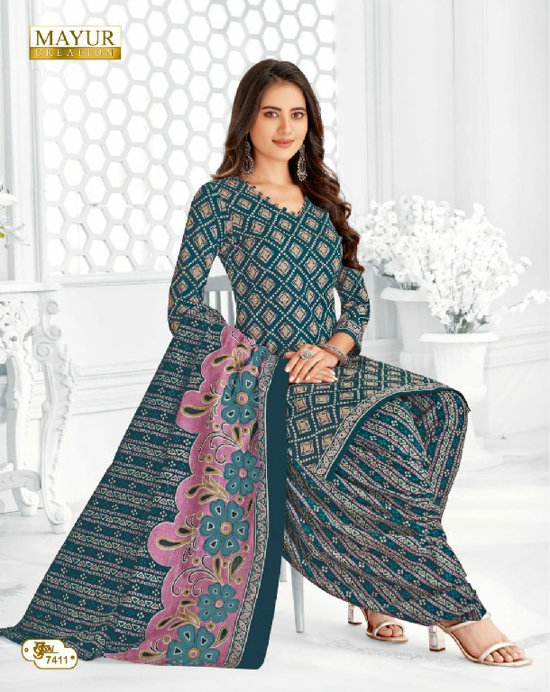 MAYUR CREATION KHUSHI VOL 74 COTTON COMFORTABLE SALWAR KAMEEZ MATERIAL EXPORTS