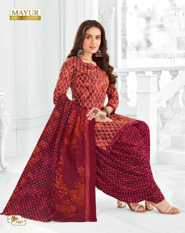 MAYUR CREATION KHUSHI VOL 74 COTTON COMFORTABLE SALWAR KAMEEZ MATERIAL EXPORTS