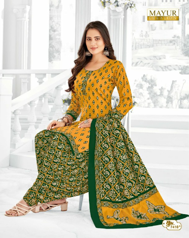MAYUR CREATION KHUSHI VOL 74 COTTON COMFORTABLE SALWAR KAMEEZ MATERIAL EXPORTS