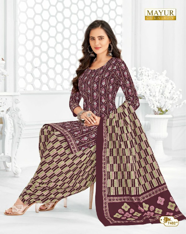 MAYUR CREATION KHUSHI VOL 74 COTTON COMFORTABLE SALWAR KAMEEZ MATERIAL EXPORTS