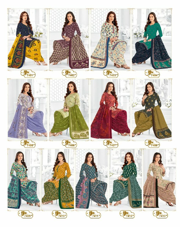 MAYUR CREATION KHUSHI VOL 74 COTTON COMFORTABLE SALWAR KAMEEZ MATERIAL EXPORTS