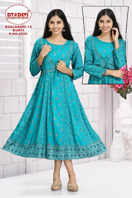 DT Devi Kallakshi 12 Kurti 8539 Wholesale Kids Kurti Catalog