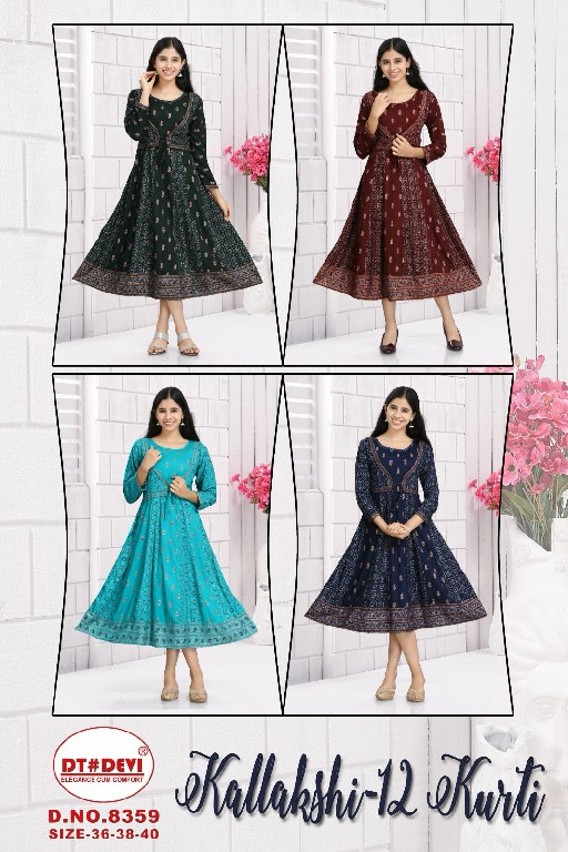 DT Devi Kallakshi 12 Kurti 8539 Wholesale Kids Kurti Catalog