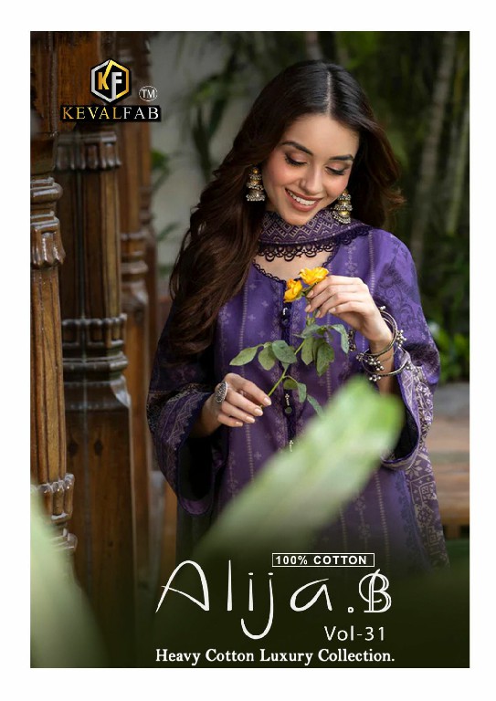 Keval Fab Alija B Vol-31 Wholesale Luxury Heavy Cotton Collection