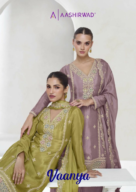 vaanya by aashirwad chinon silk occasion wear full stitch plazzo style 3pcs suit