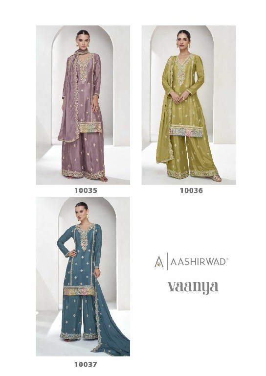 vaanya by aashirwad chinon silk occasion wear full stitch plazzo style 3pcs suit