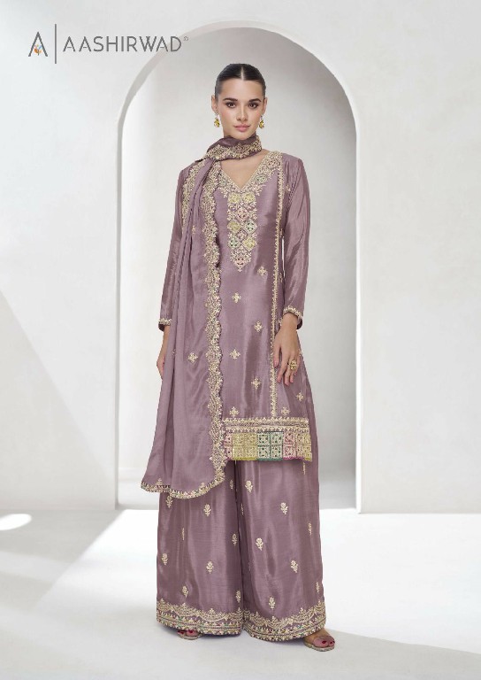 vaanya by aashirwad chinon silk occasion wear full stitch plazzo style 3pcs suit