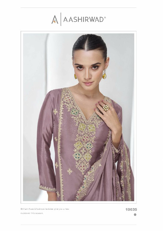 vaanya by aashirwad chinon silk occasion wear full stitch plazzo style 3pcs suit