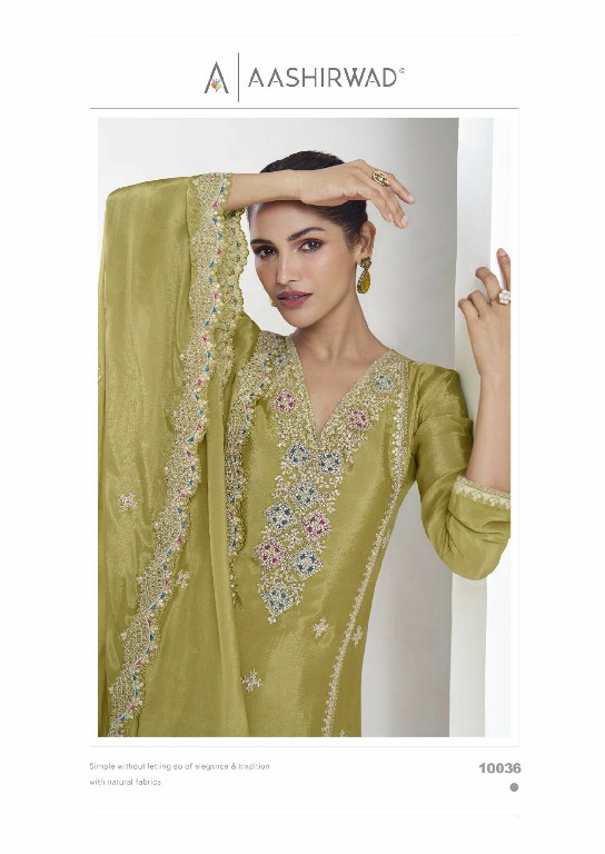 vaanya by aashirwad chinon silk occasion wear full stitch plazzo style 3pcs suit