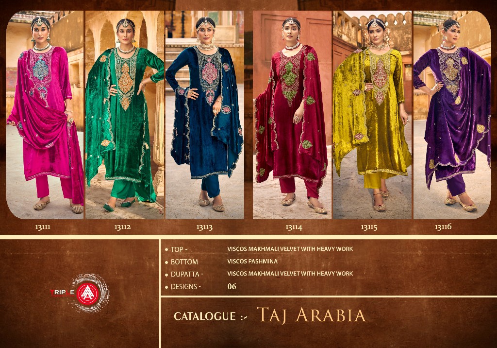 Triple AAA Taj Arabia Wholesale Viscose Makhmali Velvet Winter Suits