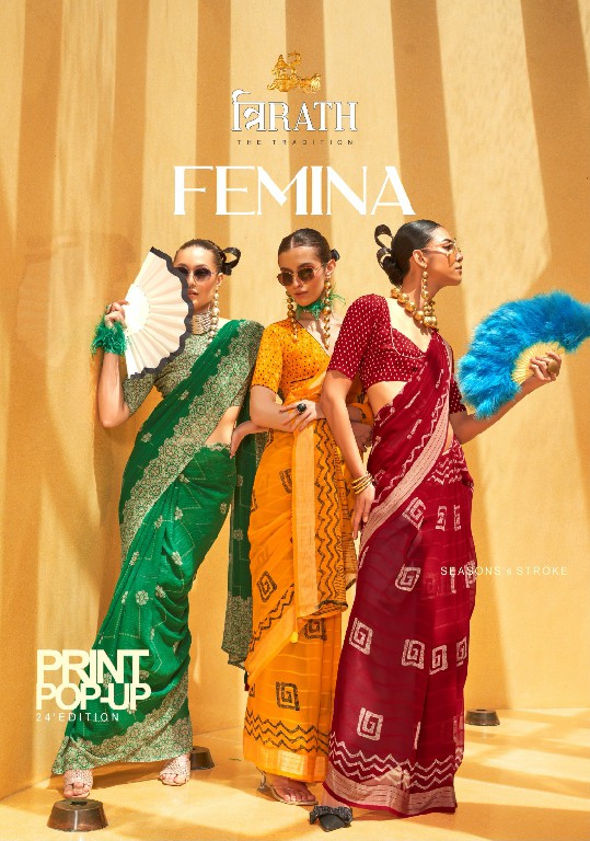 Trirath Femina Wholesale Daani Georgette With Foil Print Sarees