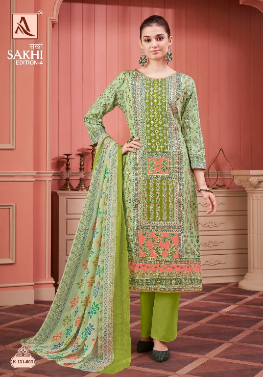 sakhi vol 4 by alok zam printed modern pakistani dress material