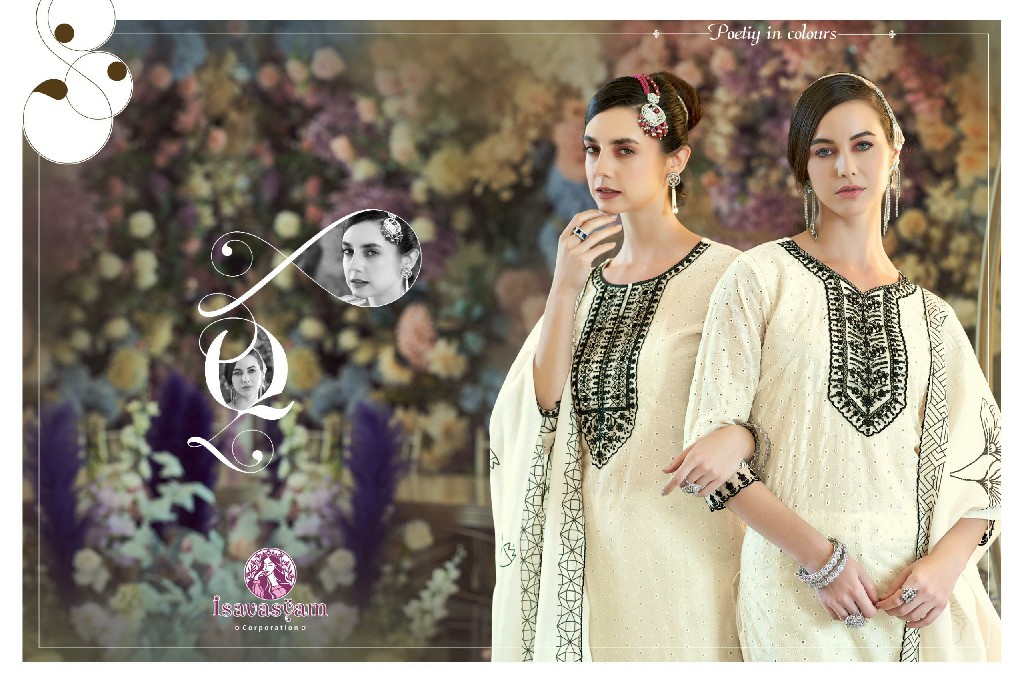 Isavasyam Cream Kashish Wholesale Readymade 3 Piece Suits