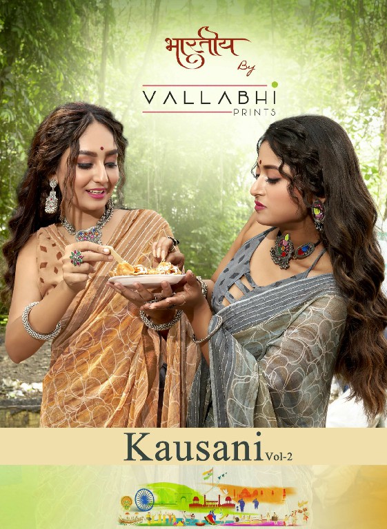 Vallabhi Kausani Vol-2 Wholesale Georgette Fabrics Indian Sarees