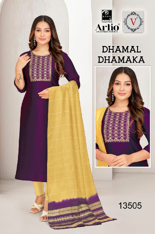 Artio Dhamal Dhamaka Wholesale Readymade Salwar Suits Combo