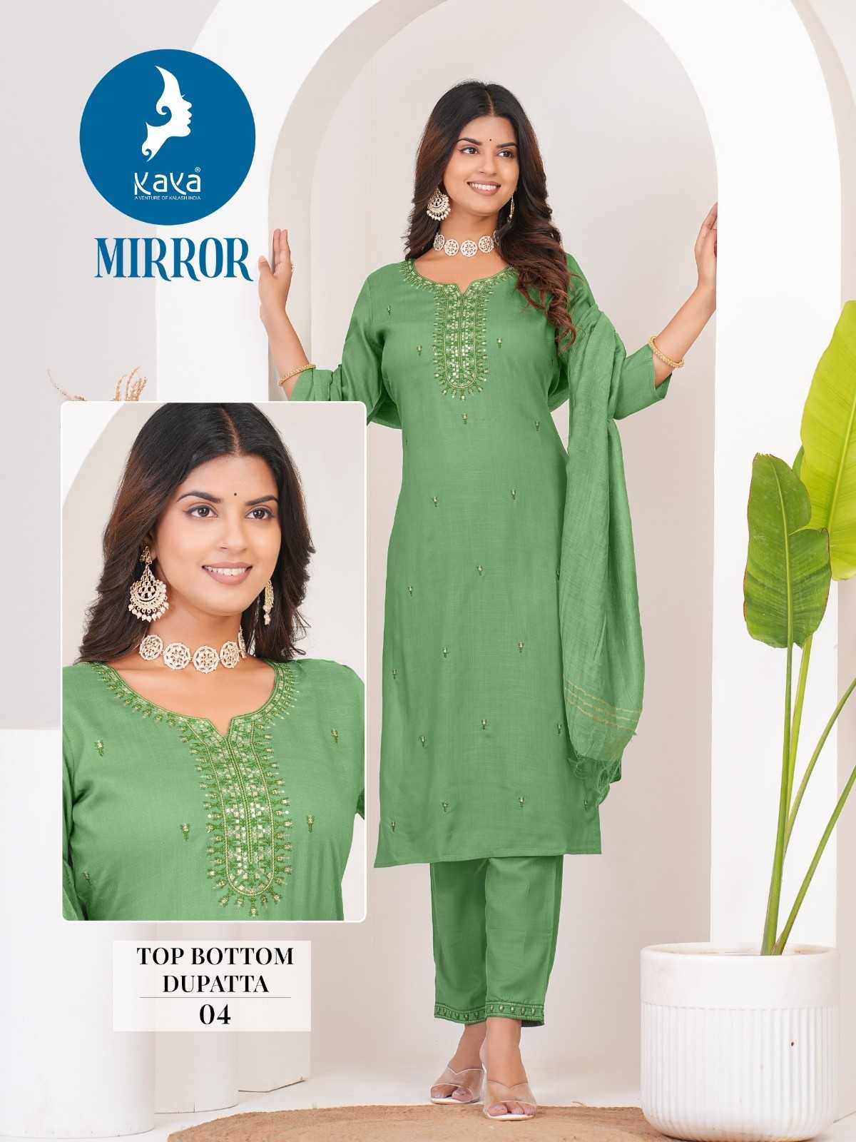 mirror by kaya straight cut readymade rayon salwar suits